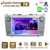 Car Radio 2Din Android 8INCH For Toyota Camry XV40 2006-2011 Carplay Multimedia Player Stereo Autoaudio Head Unit Navigation GPS 2+64GB