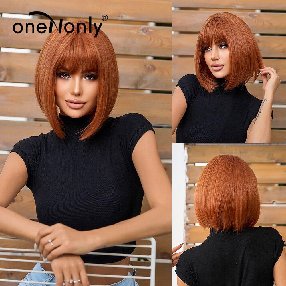 ALAN EATON Синий парик Боба, короткие парики для косплея в стиле Лолиты для женщин, бесплатная доставка, синтетический парик, волосы высокого качества