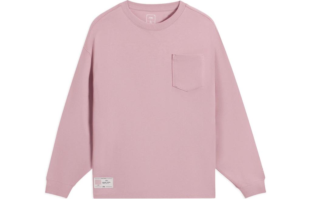 Li Ning Sports Trendy Collection T Shirt Men's Pink AHSS751-8