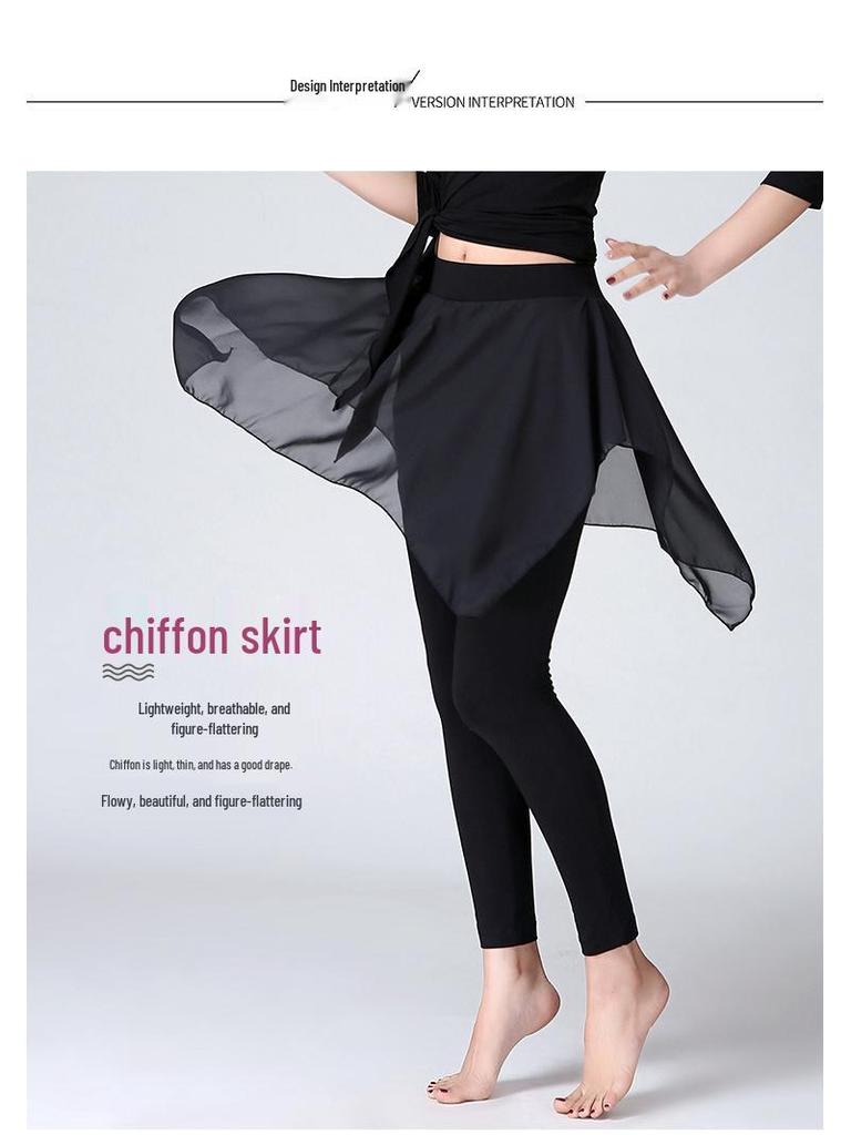 Женские брюки-юбка для латиноамериканских танцев - Одежда для фигурного катания и балета