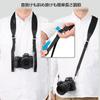 Ремешок HAKUBA для фотоаппаратов с защитой от скручивания [Dry Mesh 50] Оснащен быстросъемными элементами YKK, предотвращающими скручивание, дышащий и мягкий, легкий. 