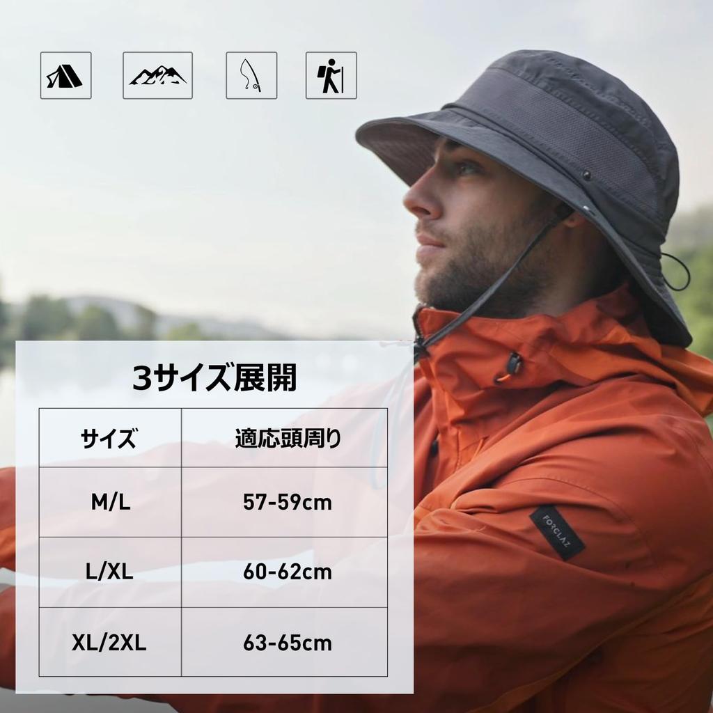 Приключение сафари Буни Рыбалка Военная Солнцезащитная с широкими полями Защита от УФ-лучей [TOP-EX] Шляпа, Шляпа, Складная, Шляпа, Стильная, Шляпа, Шляпа, Шляпа, Шляпа, Мужская,