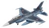 Fine Molds Aircraft Series Japan Air Force Fighter Plastic Model FP49 1/72 Self-Defense F-2B