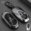 Q1983 - Премиальный чехол-брелок из цинкового сплава для CLS260/GLS450/CLE300/AMG G63/C-Class/E-Class/A - Защитный корпус брелока