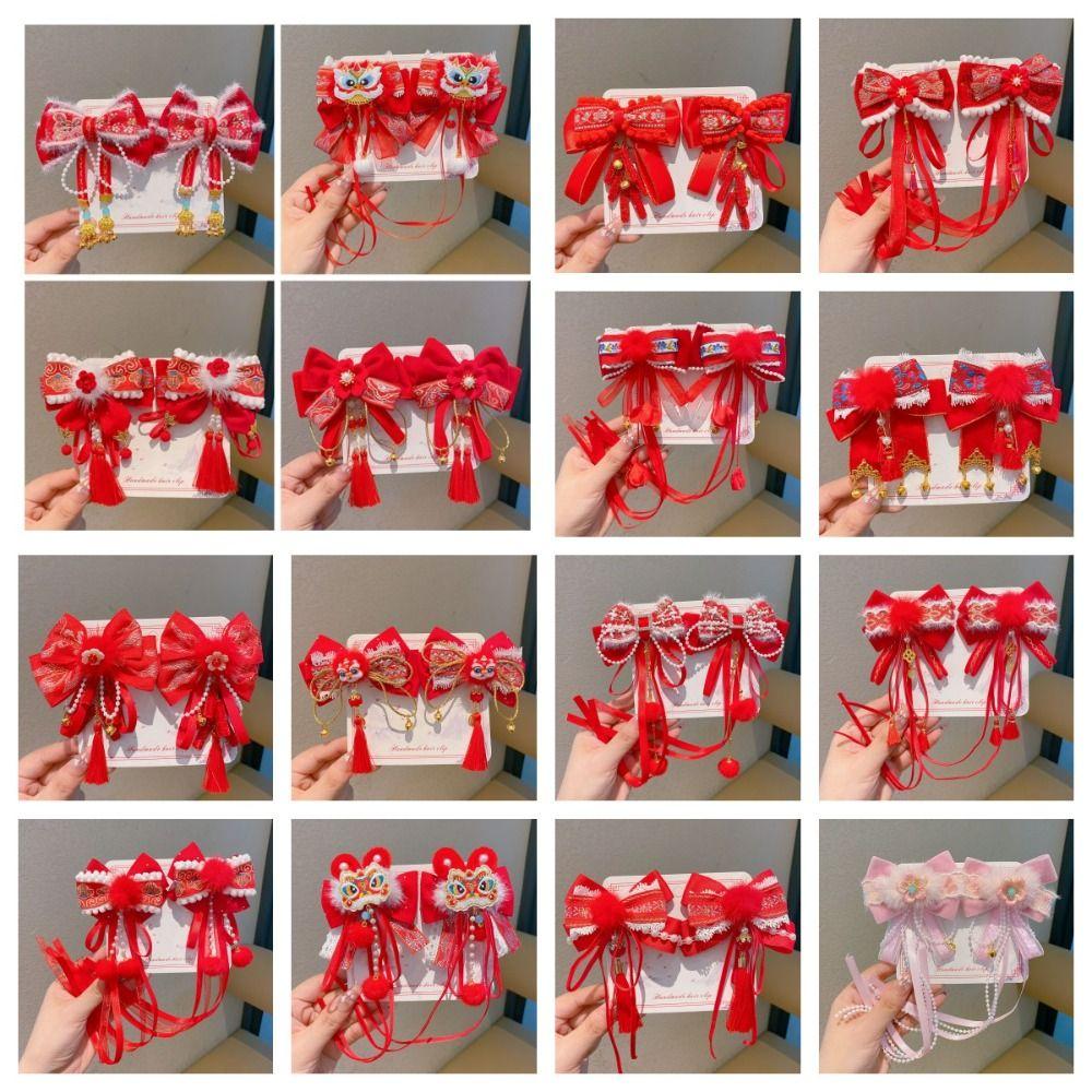 Plush Ball Children's Chinese Hairpin Bow Embroidered Bow Headwear Hanfu Hair Accessories Kids