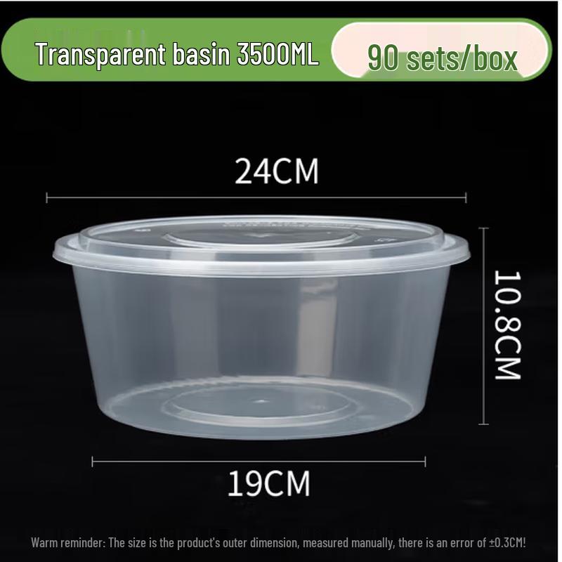Xin Yun Fa 3500ml Disposable Round Food Containers - 90 Pack
