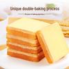 Сухие пирожные Panpan с сырным безе и молочным вкусом