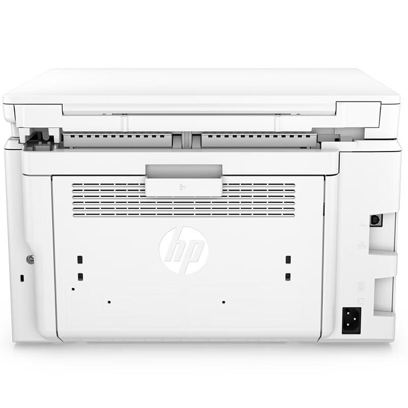 HP LaserJet Pro MFP M227d Multifunction Printer CN plug (adapter included)