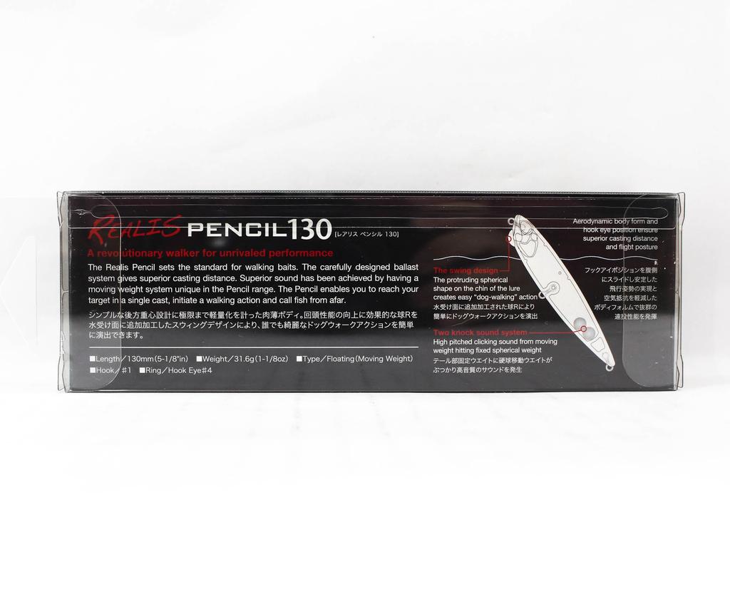 DUO Плавающая приманка Realis Pencil 130 Bone Topwater BCC3008 (7308)