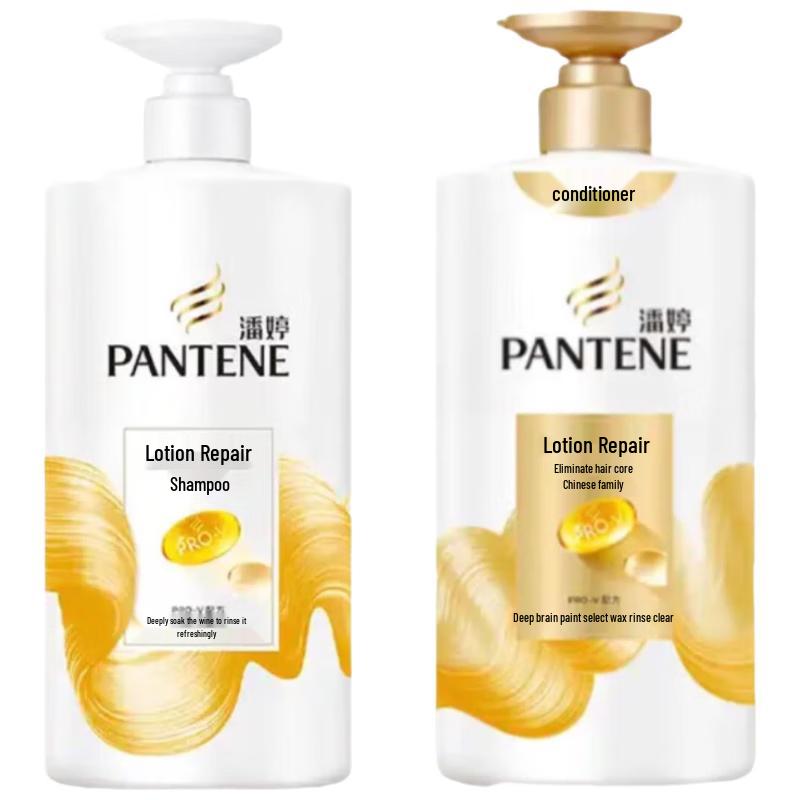 Pantene PRO-V Smooth & Repair Shampoo & Conditioner Set