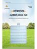 Ultrasonic Waterproof Picnic Mat - Thickened, Portable, and Perfect for Outdoor Use