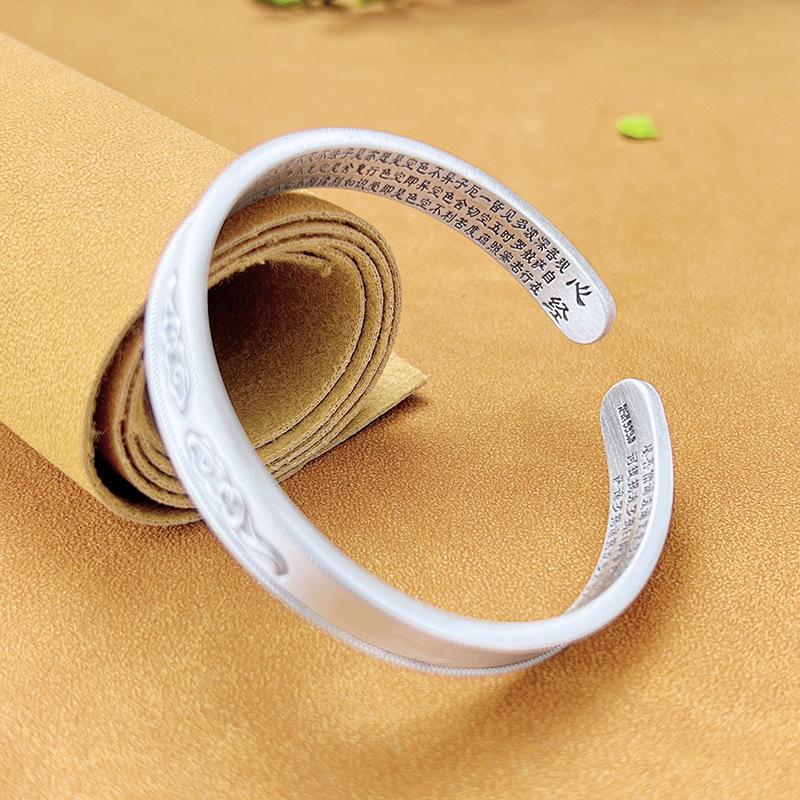 Zuyin 999.9 Xiangyun Heart Sutra Bottom Peace Bracelet Ethnic Retro Chinese Style Solid Open Engraved Lettering for Mom