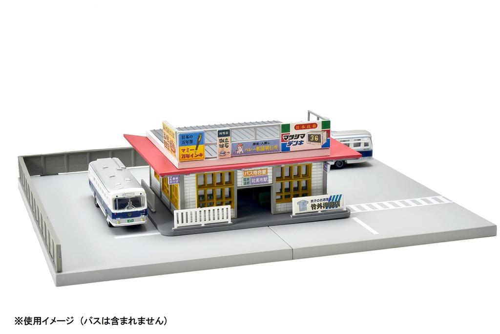 Building Collection Kenkore Bus Station 2 Diorama Supplies 315568 144-2