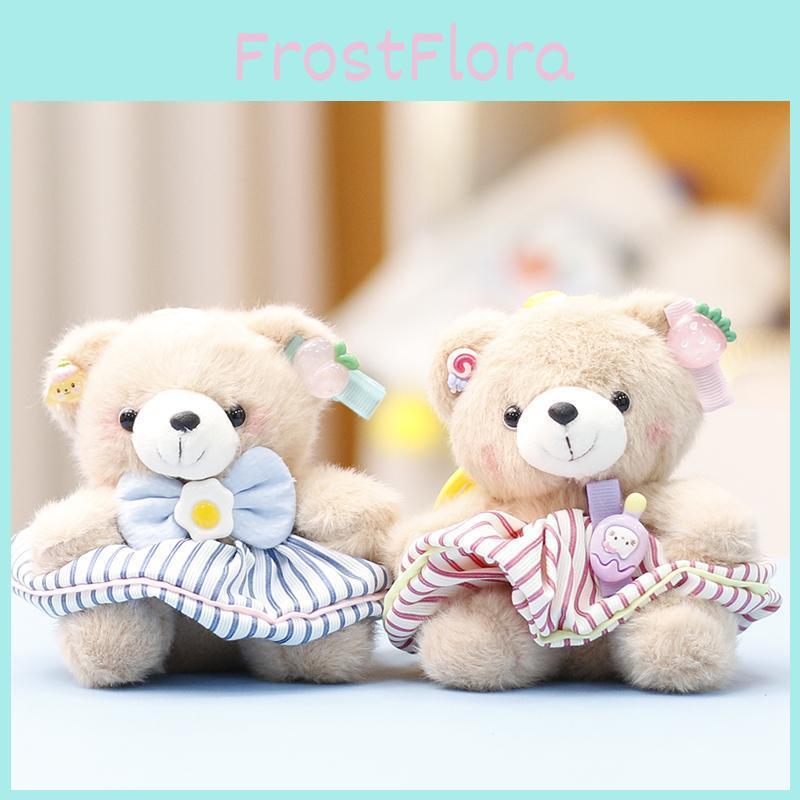 Teddy Bear Cute Plush Stuffed Animal With Ultrasoft Short Velvet Keychain Decor For Kids Special Characters Included
