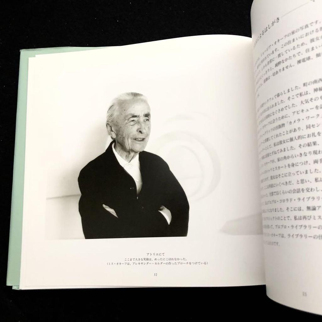 [ИСПОЛЬЗОВАННЫЙ] Коллекция фотографий Джорджии О'Киф "Дом О'Киф" 2004 Media Factory