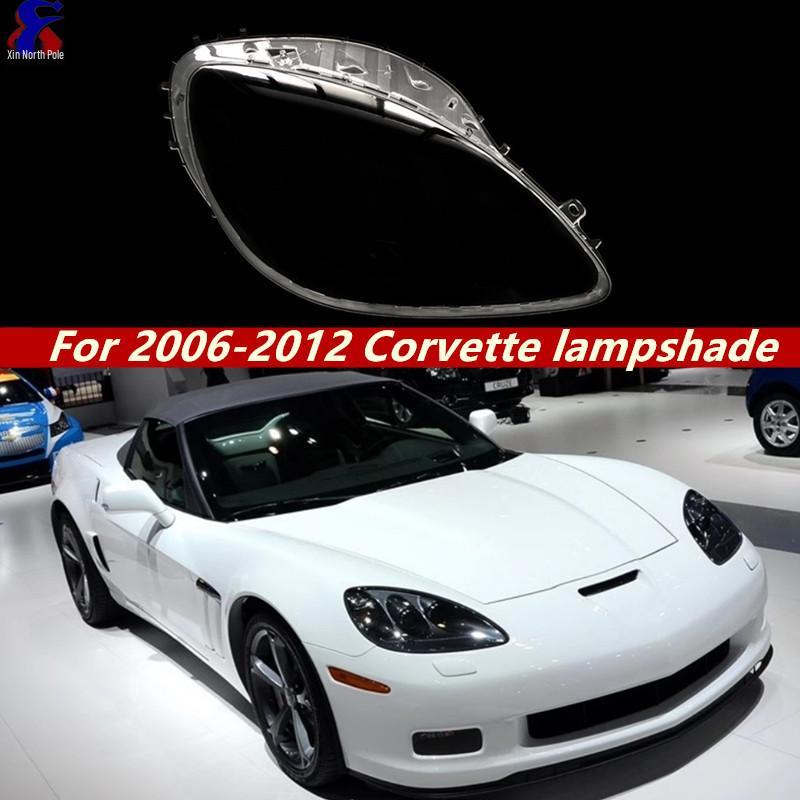 Transparent Headlight Cover for 2006-2012 Chevrolet Corvette