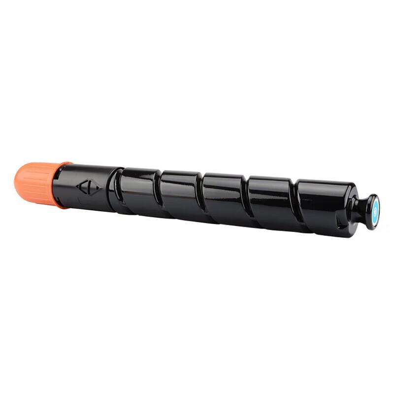 PIMOGE Compatible NPG-45 Black Toner Cartridge