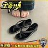 Wedge Heel Pinch Foot Flip-flops Women's Outer Wear Spring New Muffin Thick Sole Heightening Casual Sandals Women