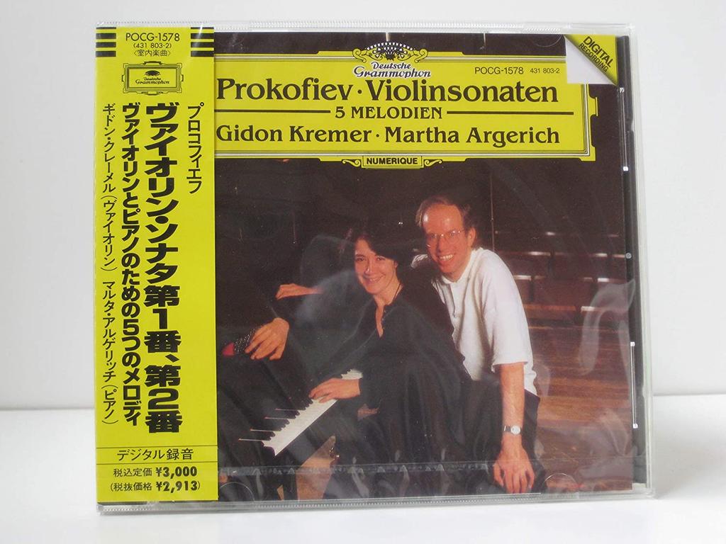 CD MARTHA ARGERICH, GIDON KREMER - Prokofiev VIOLINSONATEN POCG1578 GRAMMOPHON 1992 Japan Obi Classical