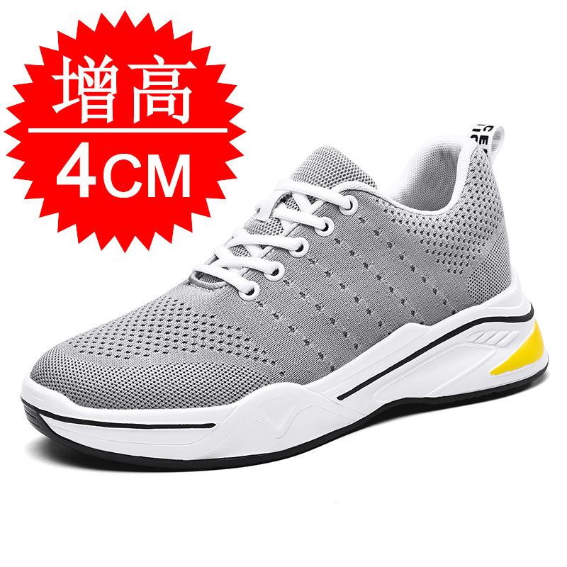 Autumn and winter heightening shoes men's 10cm6 sports shoes breathable casual shoes 8 mesh invisible inner heightening men's shoes