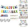 Game Birthday Party Decor Suit Supplies Set Balloon Banner Caketopper