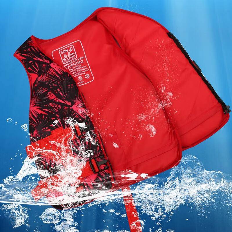 Adult High Buoyancy Life Vest