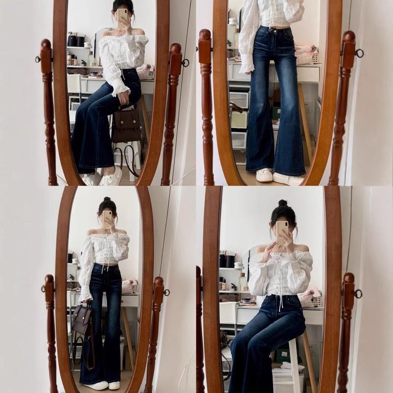 Women's High Waist Retro Blue Flared Jeans - Slimming, Casual, Versatile Long Pants