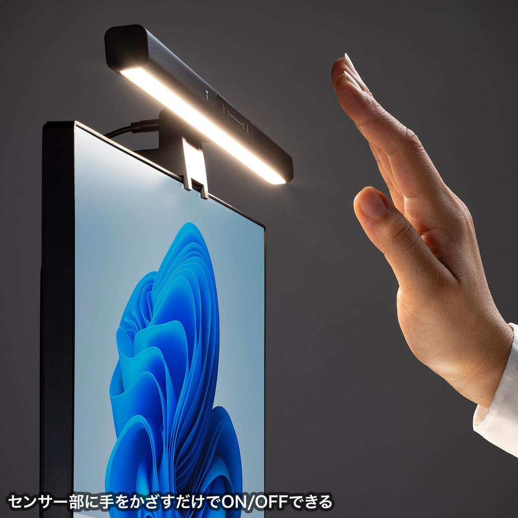 Sanwa Supply Monitor Датчик освещенности (с функцией ВКЛ/ВЫКЛ) LED-CLP5UBK