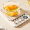 USB Charging Digital Kitchen Scale LCD Display Food Scale Electronic Scale  Baking Use