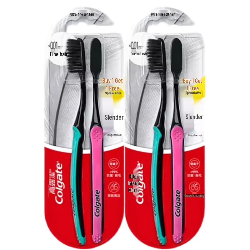 Colgate Зубная щетка SlimSoft с углем, двойная упаковка (x2)