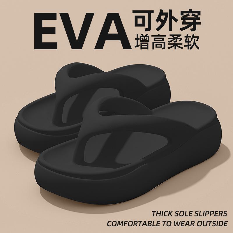 Классные тапочки женские толстые подошвы для дома в помещении нескользящие не вонючие ноги для дома лето ванная комната мужчины