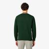 Lacoste Мужской кардиган с V-образным вырезом из тонкой шерсти AH660E-55NYZP