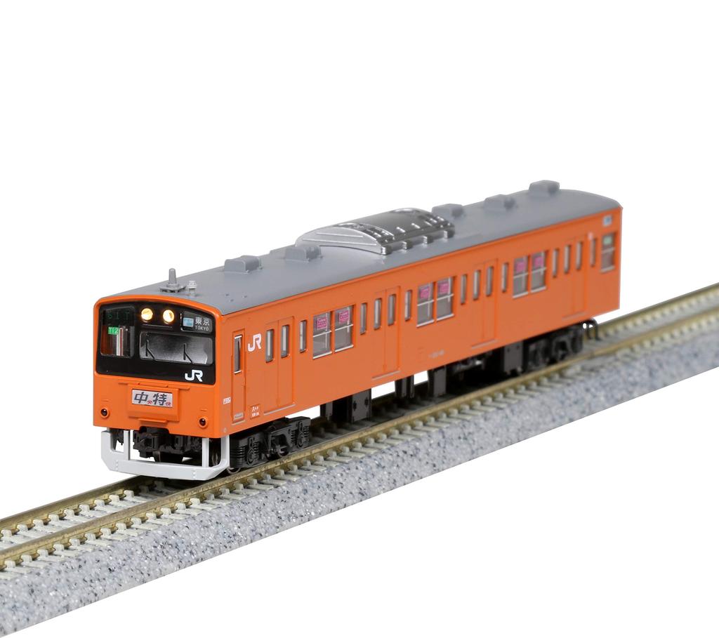KATO N Gauge 201 Series Chuo Line Color T Formation Basic Set Railway Model Train 6-Car 10-1551