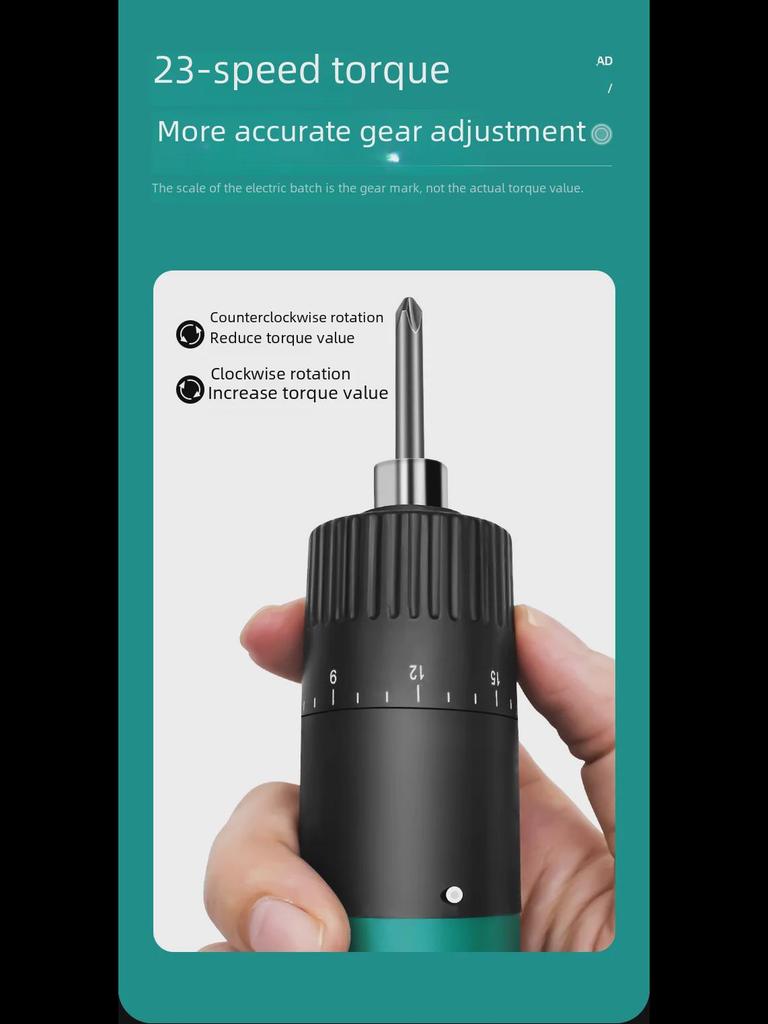 Набор электрических отверток с регулируемым крутящим моментом и промышленной щеткой