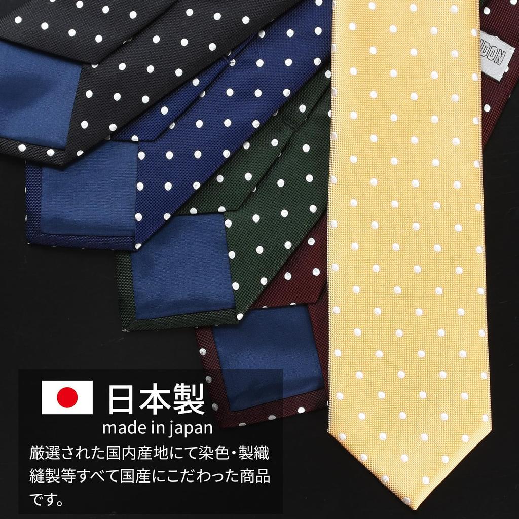 Brand Necktie Made In Japan Silk Dot Pattern Pin Dot Polka Dot [Michiko London] 100% (BWine)