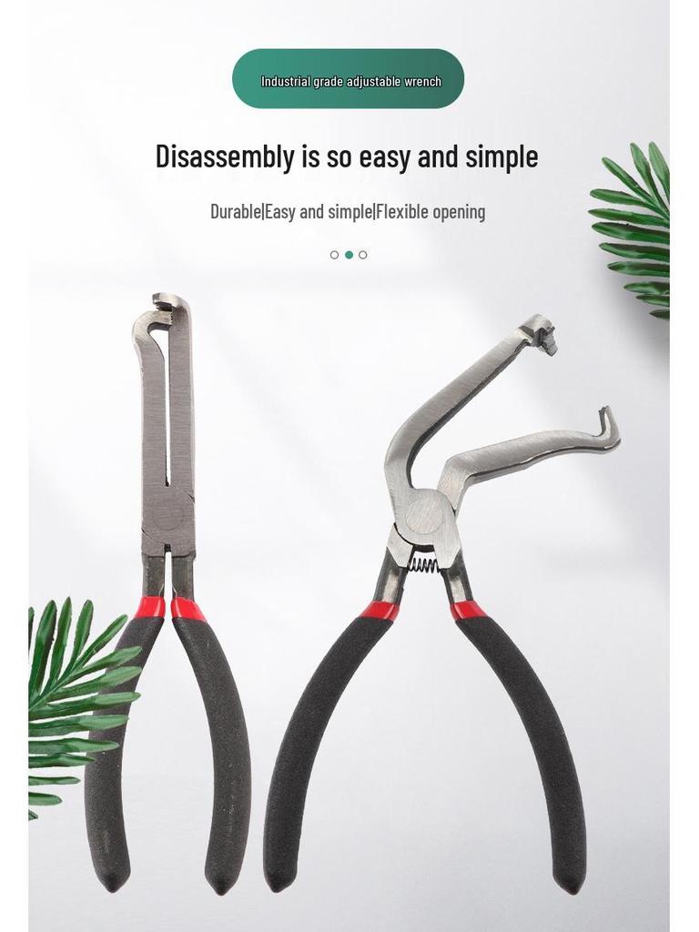 8-дюймовые многоцелевые кусачки и плоскогубцы для автомобильной электропроводки, разделения масляных трубок и авторемонта.