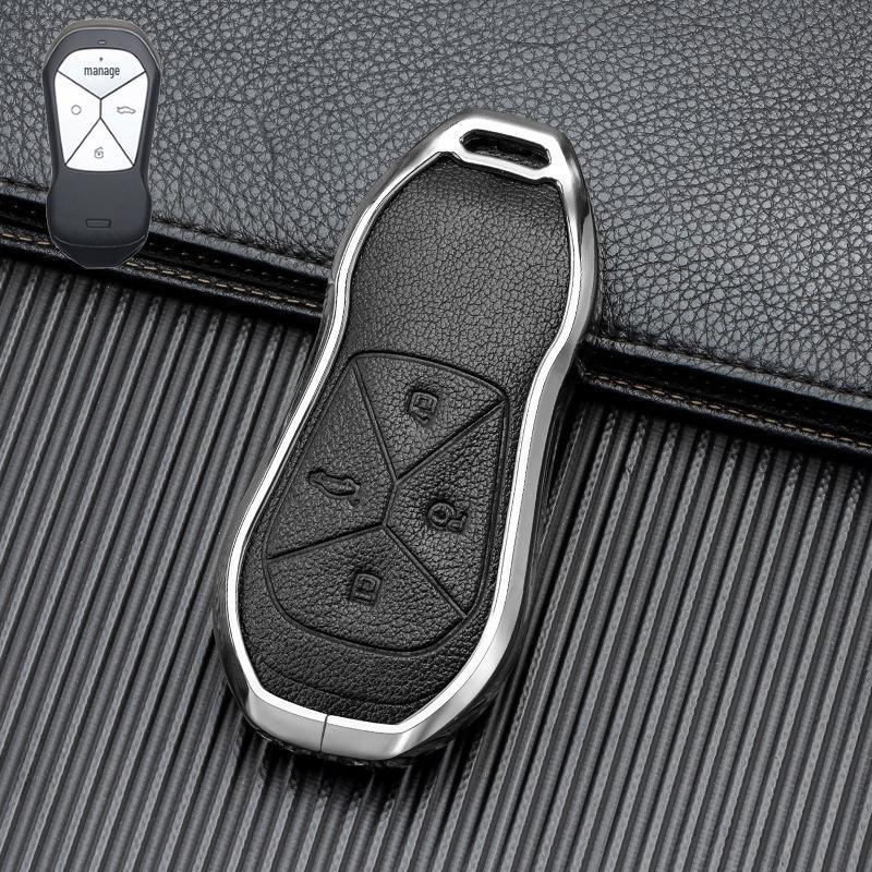 Кожаный чехол для ключа автомобиля с хорошим сигналом для Xiaopeng P7 G9 G3 P5 - Металлический, полная защита, двусторонняя защита