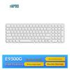 Беспроводная мультирежимная ультратонкая клавиатура Rapoo E9300G на 99 клавиш