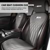 WSQK5 Universal Car Front Seat Comfortable Cushion Accessories For BMW M Performance Alpina M3 M5 M6 X1 X3 X4 X5 G20