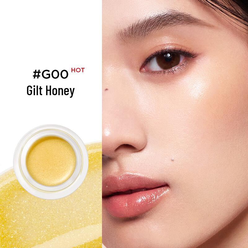 PERFECT DIARY Бальзам для губ и щек