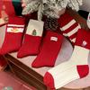 Female Autumn and Winter Lovely Christmas New Year Red Pile Pile Cotton Socks