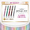 Держатель для ручек Mitsubishi Pencil Style Fit Meister, вращающийся, цвет оружейный металлик, трехцветный UE3H1008.43