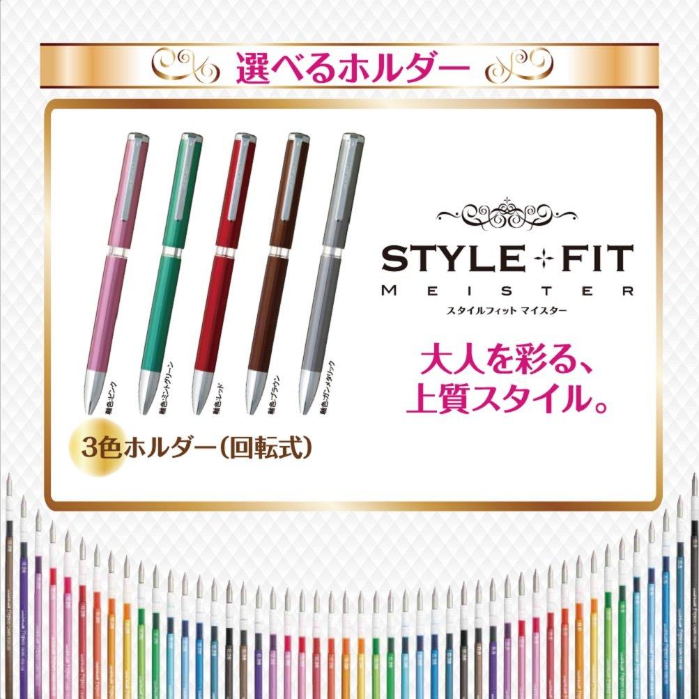 Держатель для ручек Mitsubishi Pencil Style Fit Meister, вращающийся, цвет оружейный металлик, трехцветный UE3H1008.43