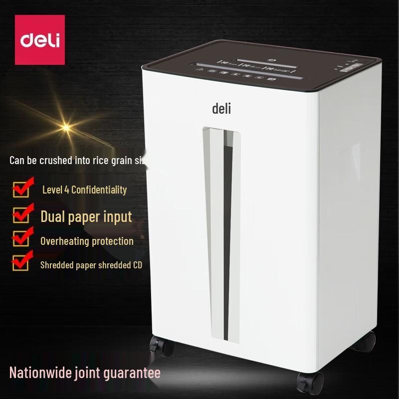 Deli 9916 Mini Commercial Cross-Cut Paper Shredder CN plug (adapter included)