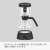 HARIO Electric Coffee Siphon 3 Cups Practical Capacity 360mL Black Electric Siphon Compact HARIO Glass ECA-3-B