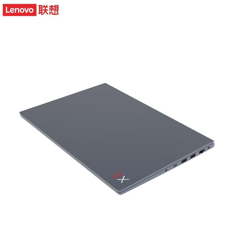 Lenovo Коммерческий ноутбук Kaitian X5z G1d-A001 (Китайская версия)