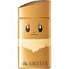 Anessa Perfect UV Skin Care Milk SPF50+ 60 мл Лимитированная серия Pokémon Иви Солнцезащитное средство