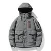 Tooling Multi-pocket White Duck Down Jacket Men's Short Hooded Thickened Warm Casual Jacket Men's