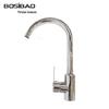model 8811 stainless steel deck-mounted