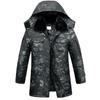 Autumn and Winter Camouflage Coats, Outdoor Cold and Waterproof Military Cotton Coats, Warm Cotton Coats, Thickened Workwear, Camouflage Cotton Coats